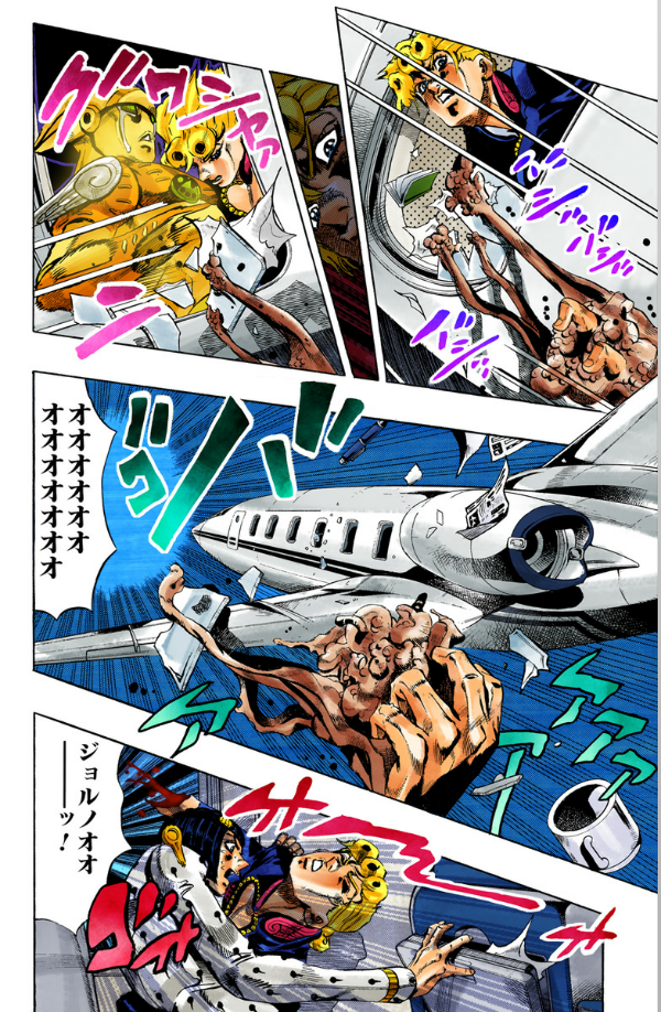 Jojo No Kimyouna Bouken 58 - Jojo