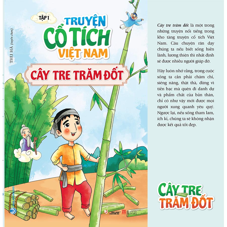 Truyện cổ tích Việt Nam tập 1_Cây tre trăm đốt