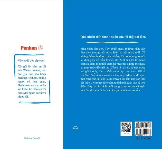 Chuyện Tình Thanh Xuân Bi Hài Của Tôi Quả Nhiên Là Sai Lầm - Tập 14 - Tặng Kèm Postcard