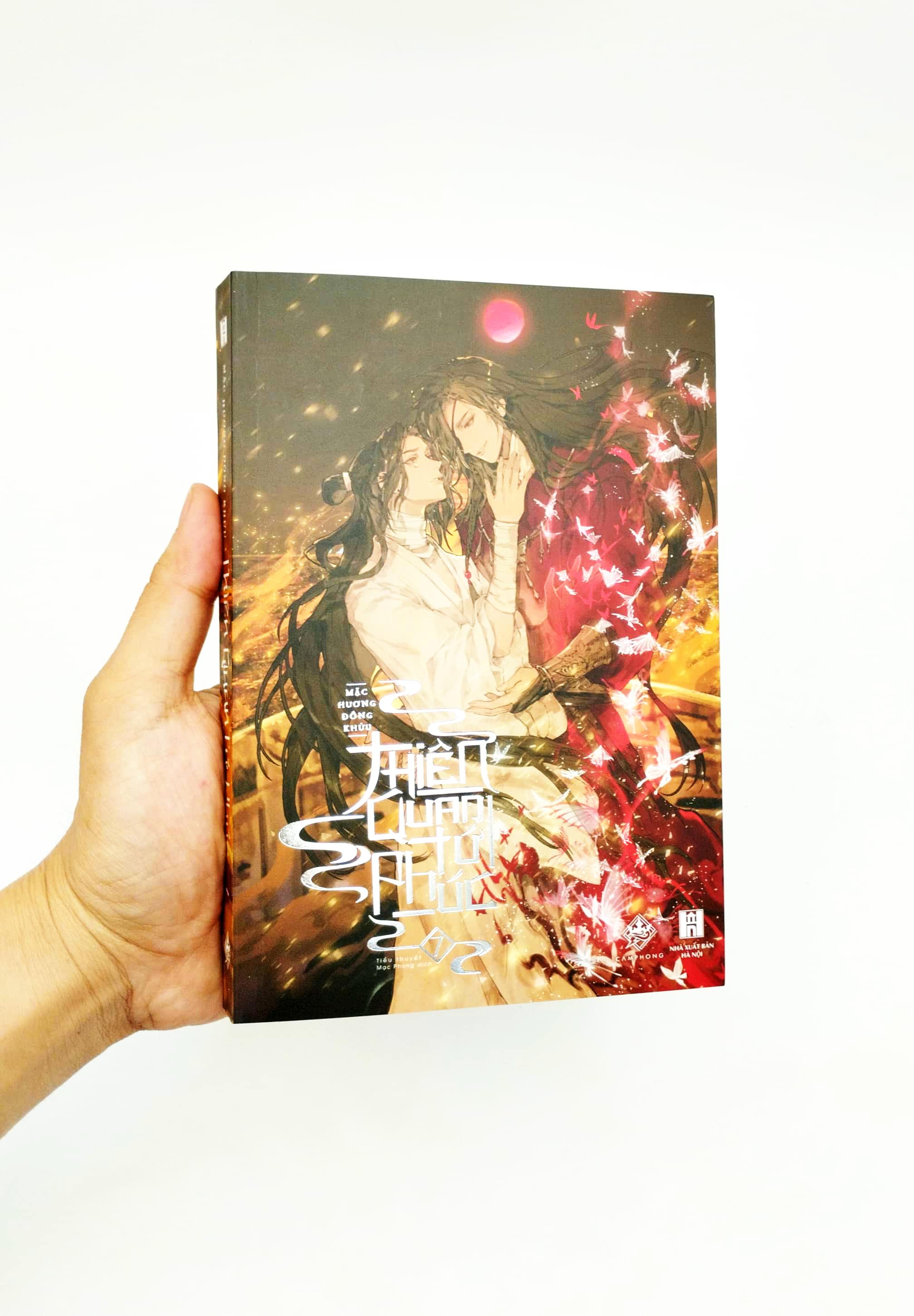 Thiên Quan Tứ Phúc - Tập 7