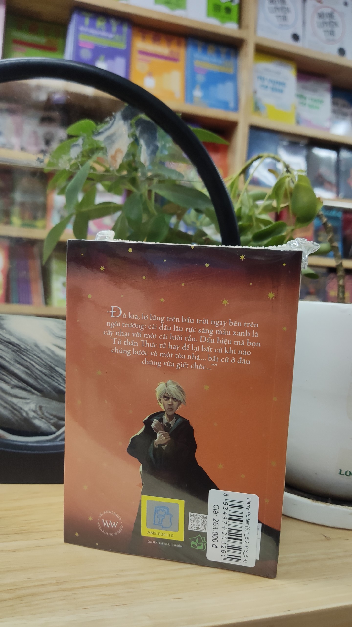 Sách NXB Trẻ - Harry Potter và Hội Phượng Hoàng - Tập 5 (set 7 cuốn) - khổ nhỏ