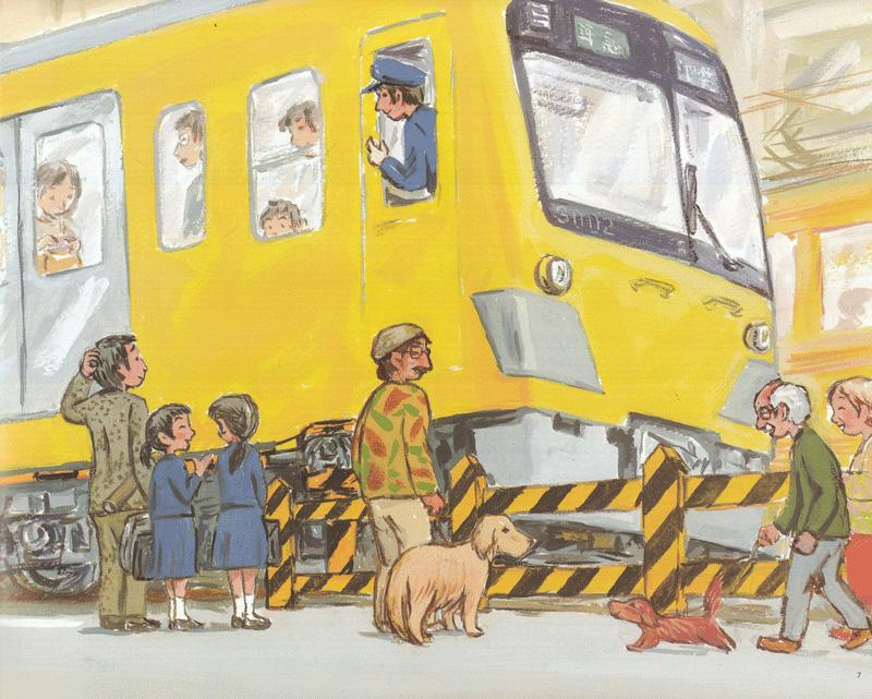 Ehon - Thực Phẩm Tâm Hồn Cho Bé - Tàu Điệntới Rồi (Tái Bản 2021)
