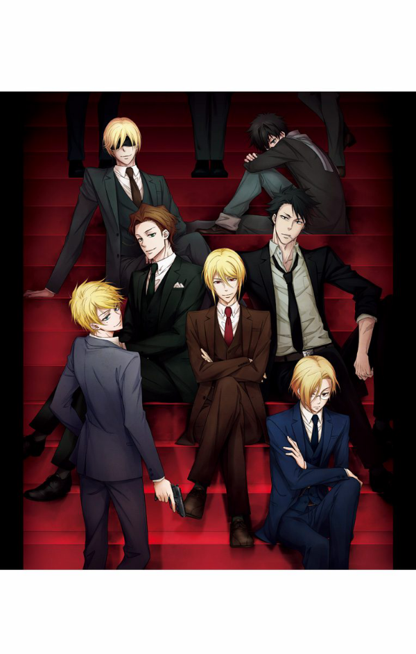 Yuukoku no Moriarty 7 - Moriarty The Patriot 7 (Japanese Edition)