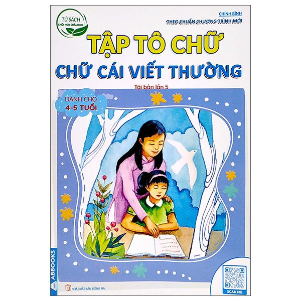 Sách - Tủ Sách Măng Non - Vở Ô Ly Tập Tô Chữ - Bộ 6 Cuốn