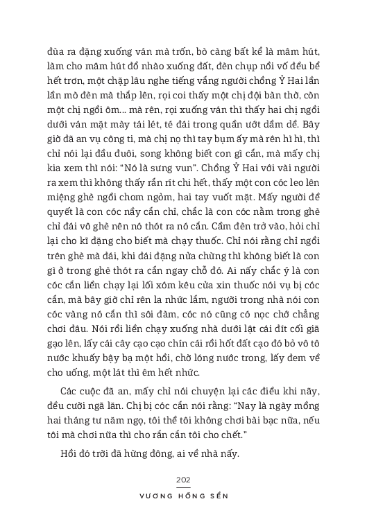 Chuyện Cười Cổ Nhân
