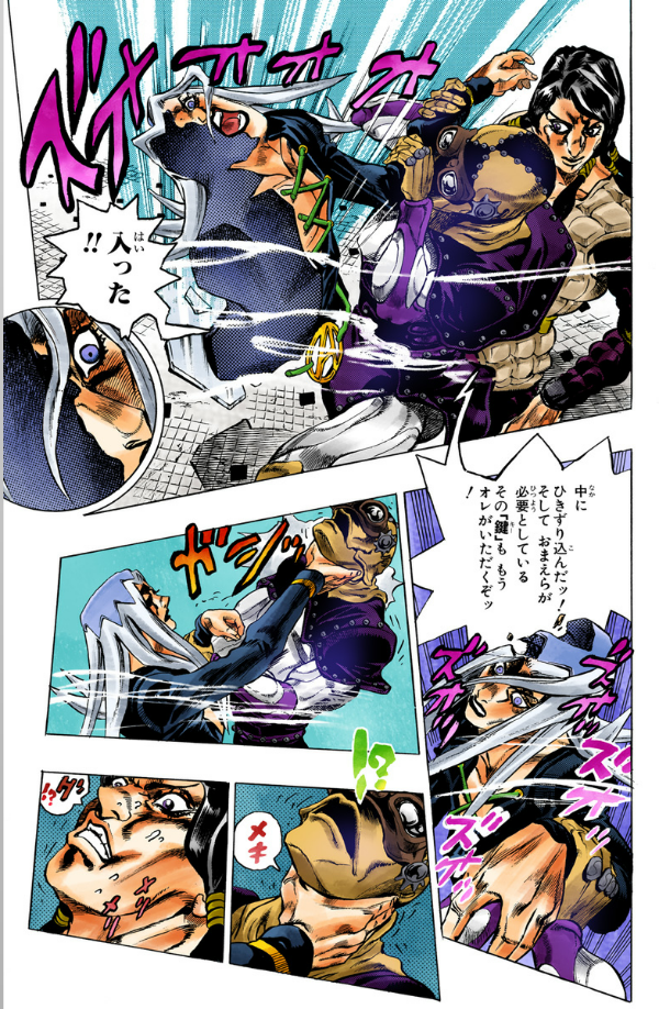Jojo No Kimyouna Bouken 52 - Jojo