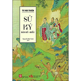 Sử Ký: Bản Kỷ - Biểu