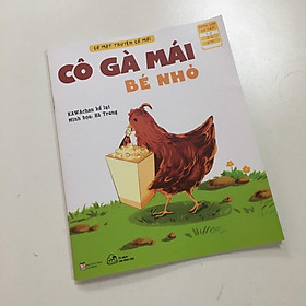 Sách - Có Một Truyện Cổ Mới Cho Bé ( Bộ 6 cuốn + Lẻ cuốn tùy chọn)