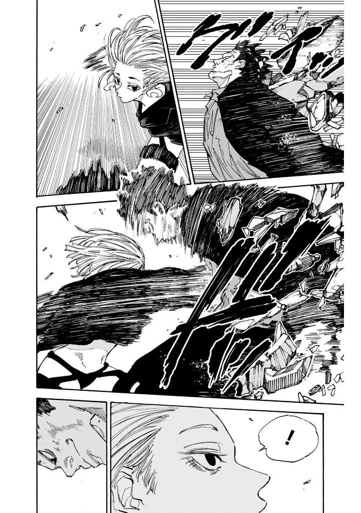 SAKAMOTO DAYS 15