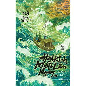 Bộ Hai Kinh Mười Lăm Ngày - Tập 1 - Điềm Gở - Bản Quyền