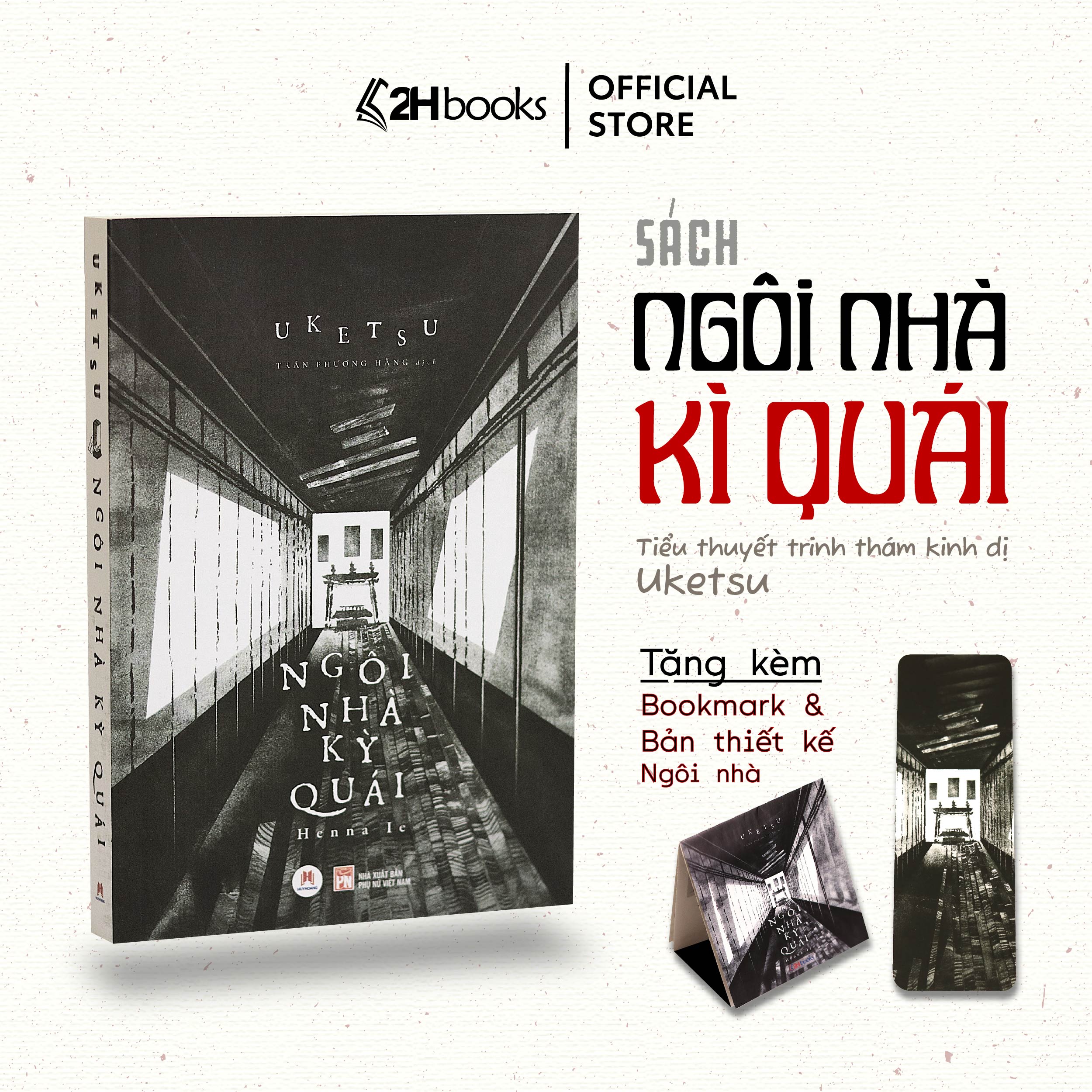 Sách- Combo Ngôi Nhà Kỳ Quái và Bức Tranh Kỳ Quái của Uketsu, Tiểu Thuyết Trinh Thám Kinh Dị, Tặng kèm Bookmark và Bản Thiết Kế Các Ngôi Nhà- 2HBooks
