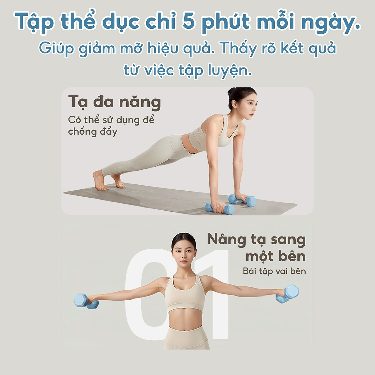 Bộ 2 tạ tay Thái Lan 1kg cao cấp Model Q304 - Q314 tập Gym tại nhà (hàng nhập khẩu)