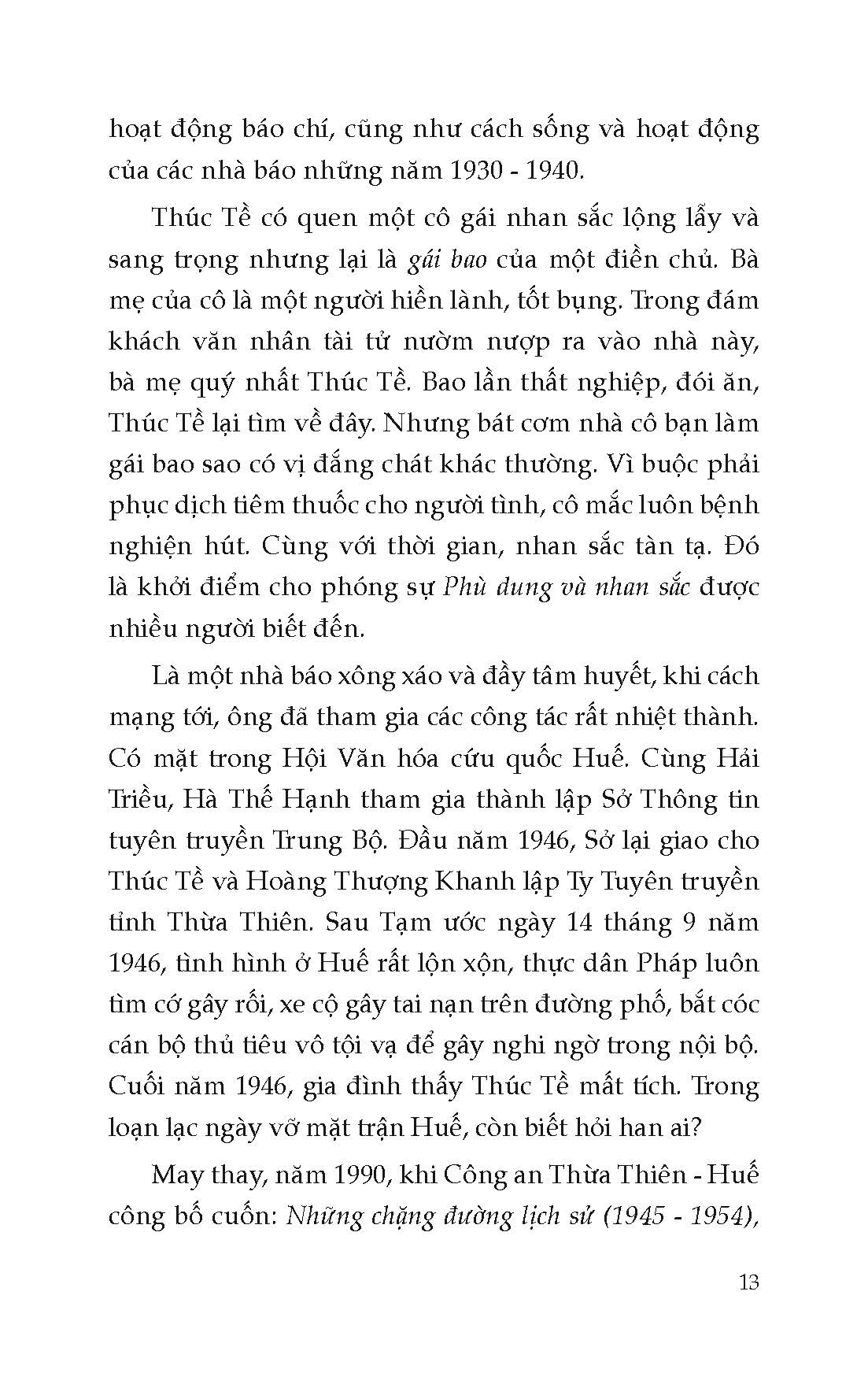 Tác Giả Và Tác Phẩm Văn Học (1945-1975)