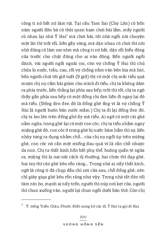 Chuyện Cười Cổ Nhân