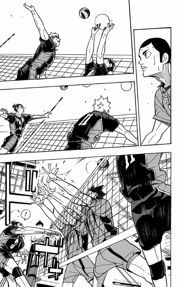 ハイキュー!! 37 - Haikyu!!
