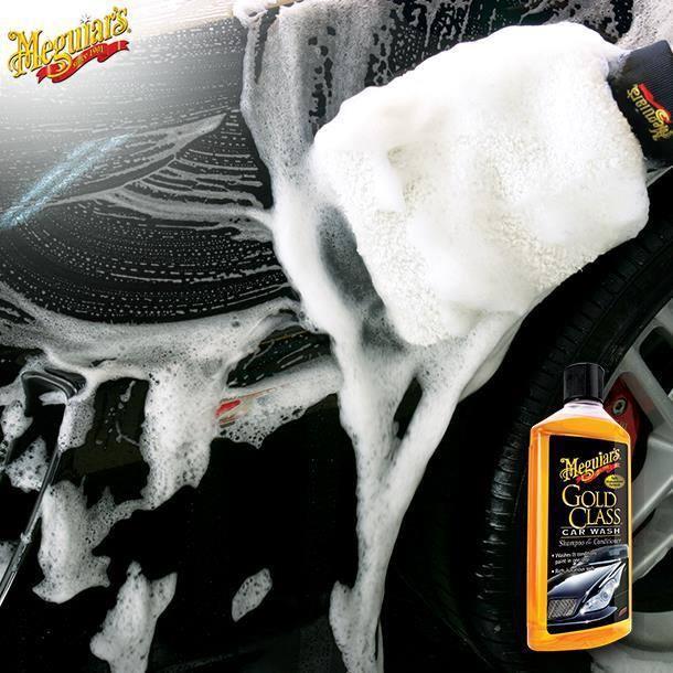 Meguiar