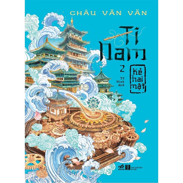 Ti Nam 2 - Kẻ Hai Mặt