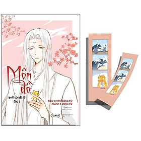 Môn Đồ - Bắt Cóc Đệ Đệ Tập 4