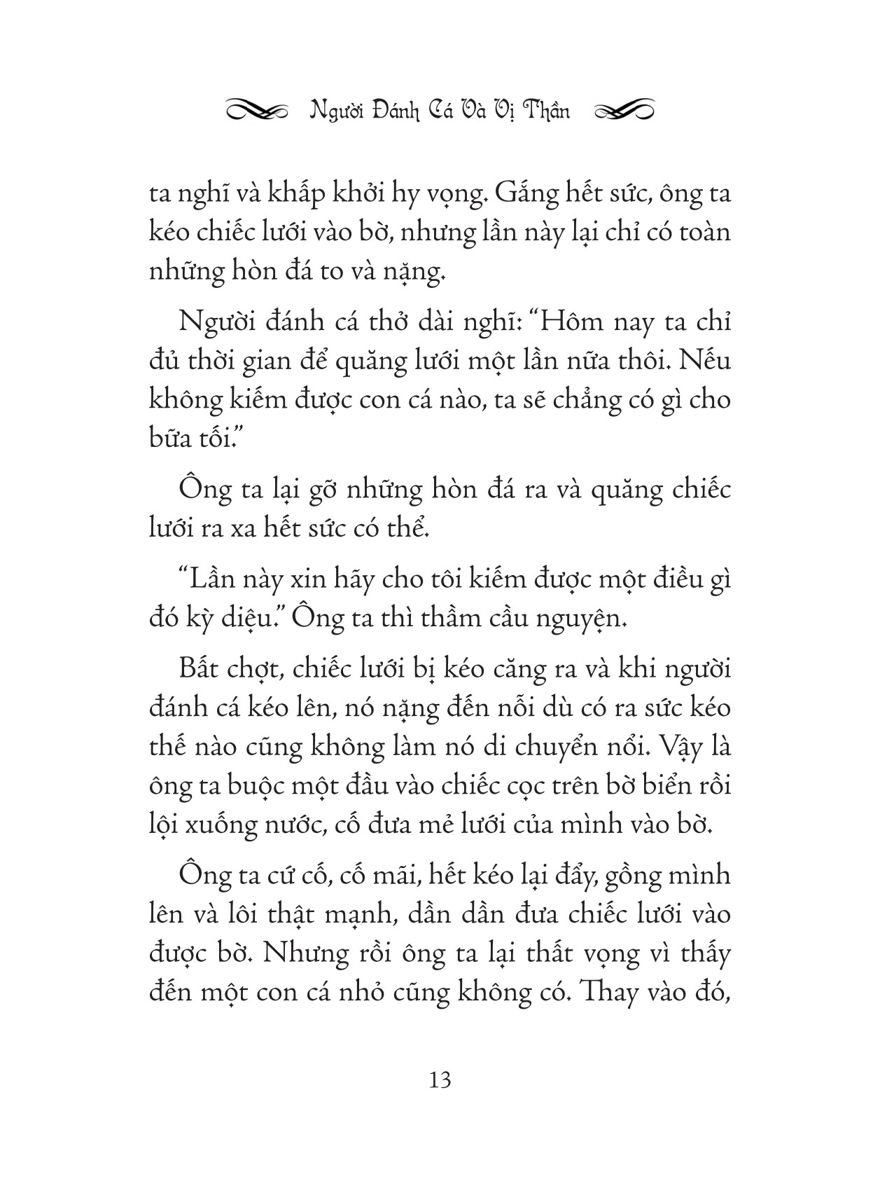 Sách Illustrated Classics - Truyện Kinh Điển Minh Họa - Nghìn Lẻ Một Đêm