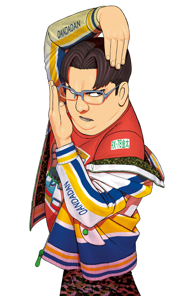 Dandadan 9 (Japanese Edition)