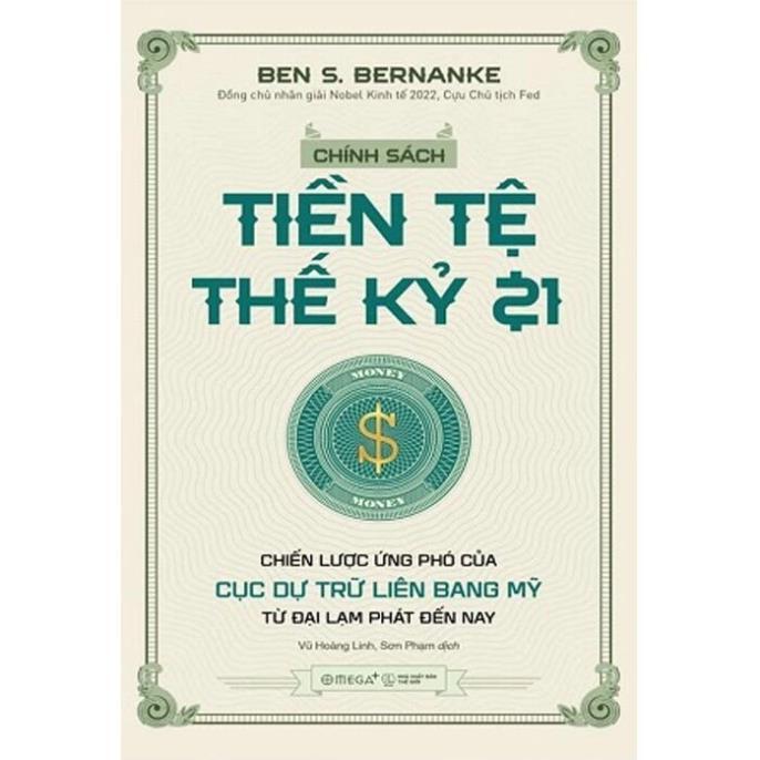 Chính Sách Tiền Tệ Thế Kỷ 21 - Bản Quyền
