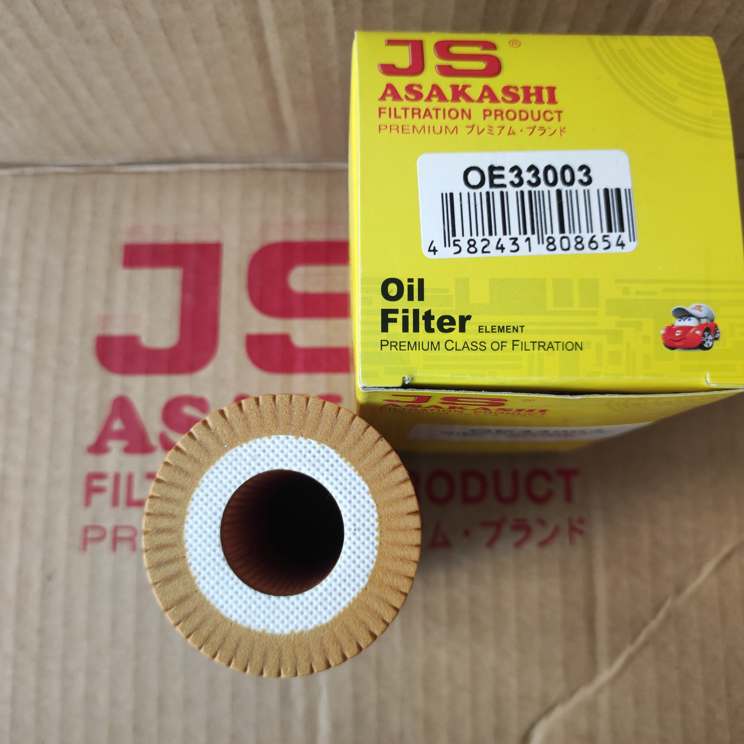 Lọc nhớt Audi TT 2014-2018 - OE33003