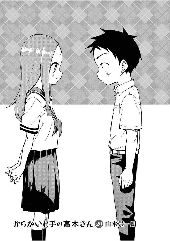 Karakai Jozu no Takagi-san - Teasing Master Takagi 20 (Japanese Edition)