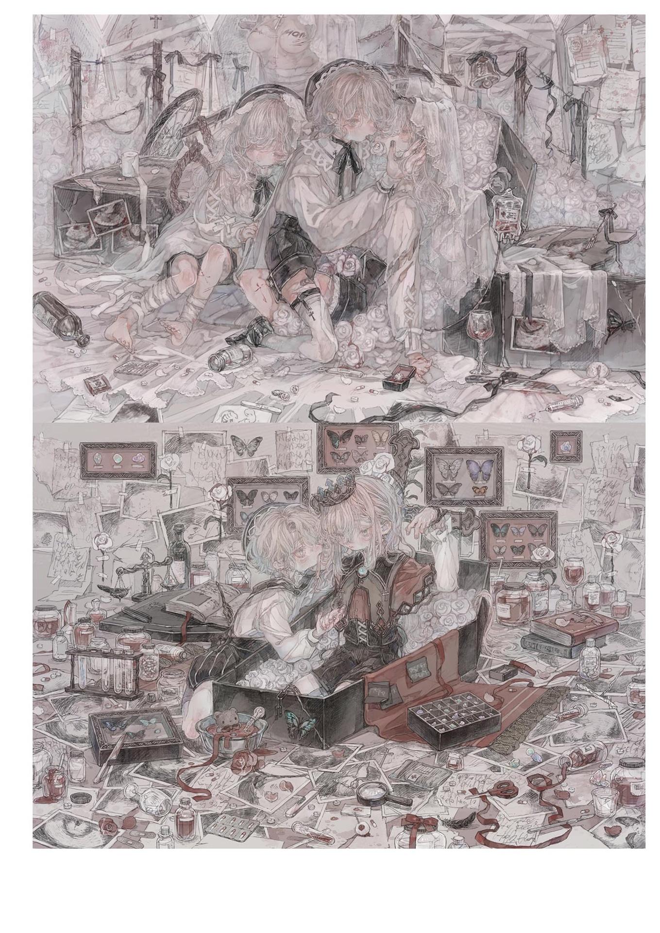Visions 2024 Illustrators Book (Japanese Edition)