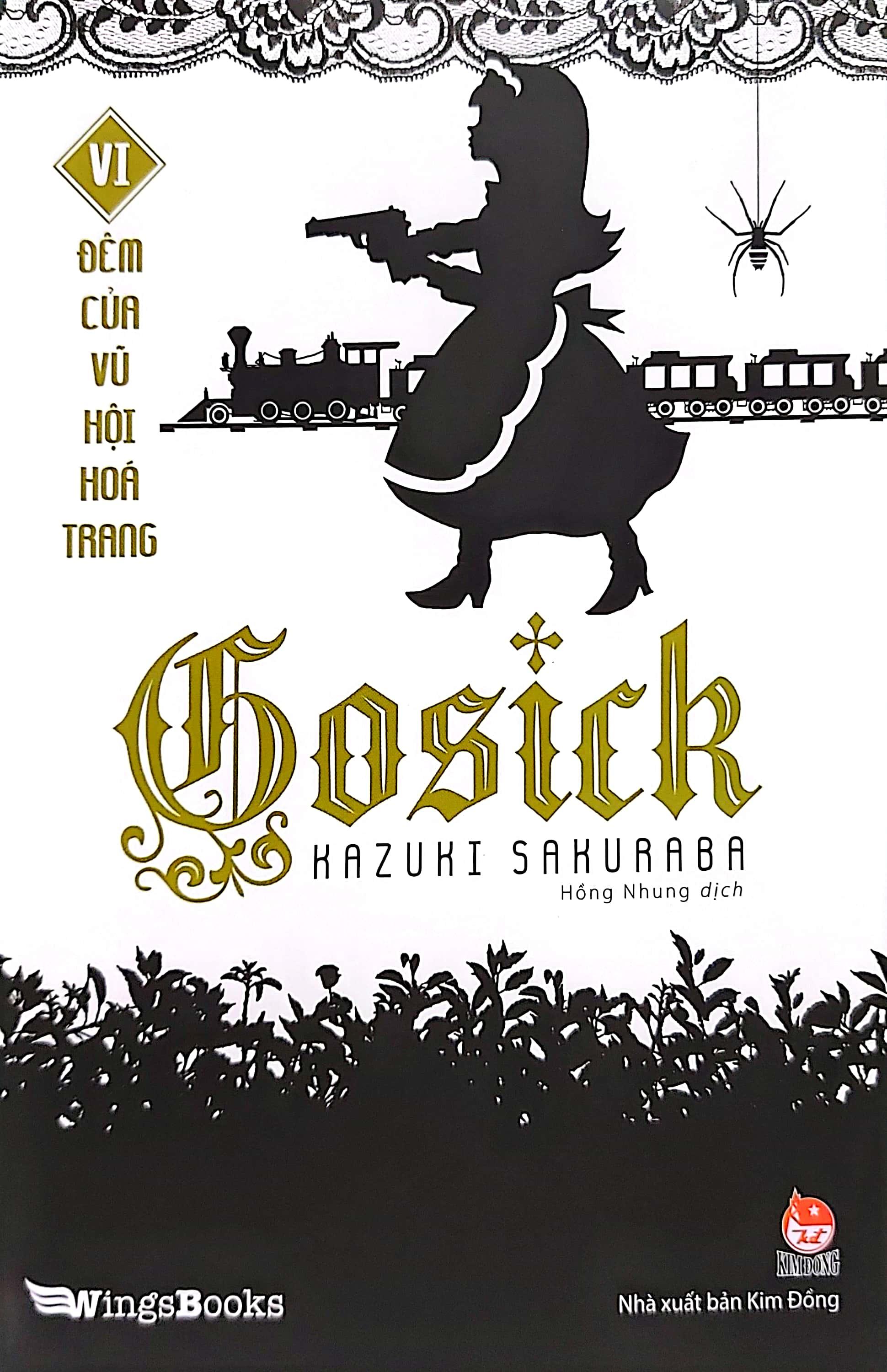 Gosick - Tập 6 - Đêm Của Vũ Hội Hoá Trang