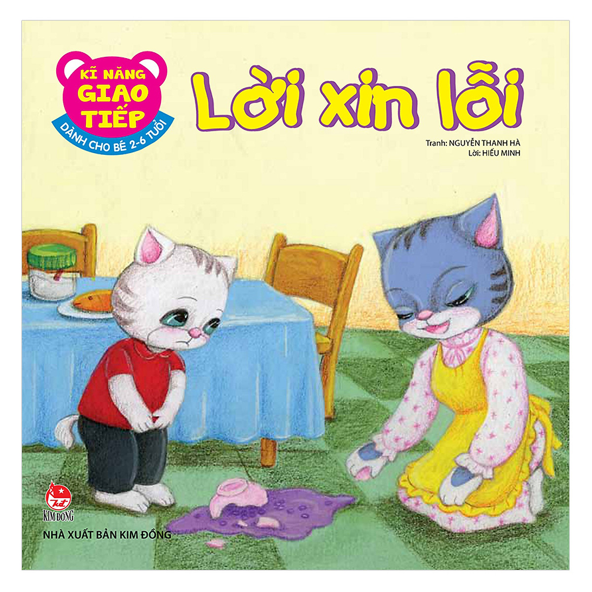Bộ Sách Kĩ Năng Giao Tiếp - Dành Cho Bé 2 - 6 Tuổi (Bộ 10 Cuốn)