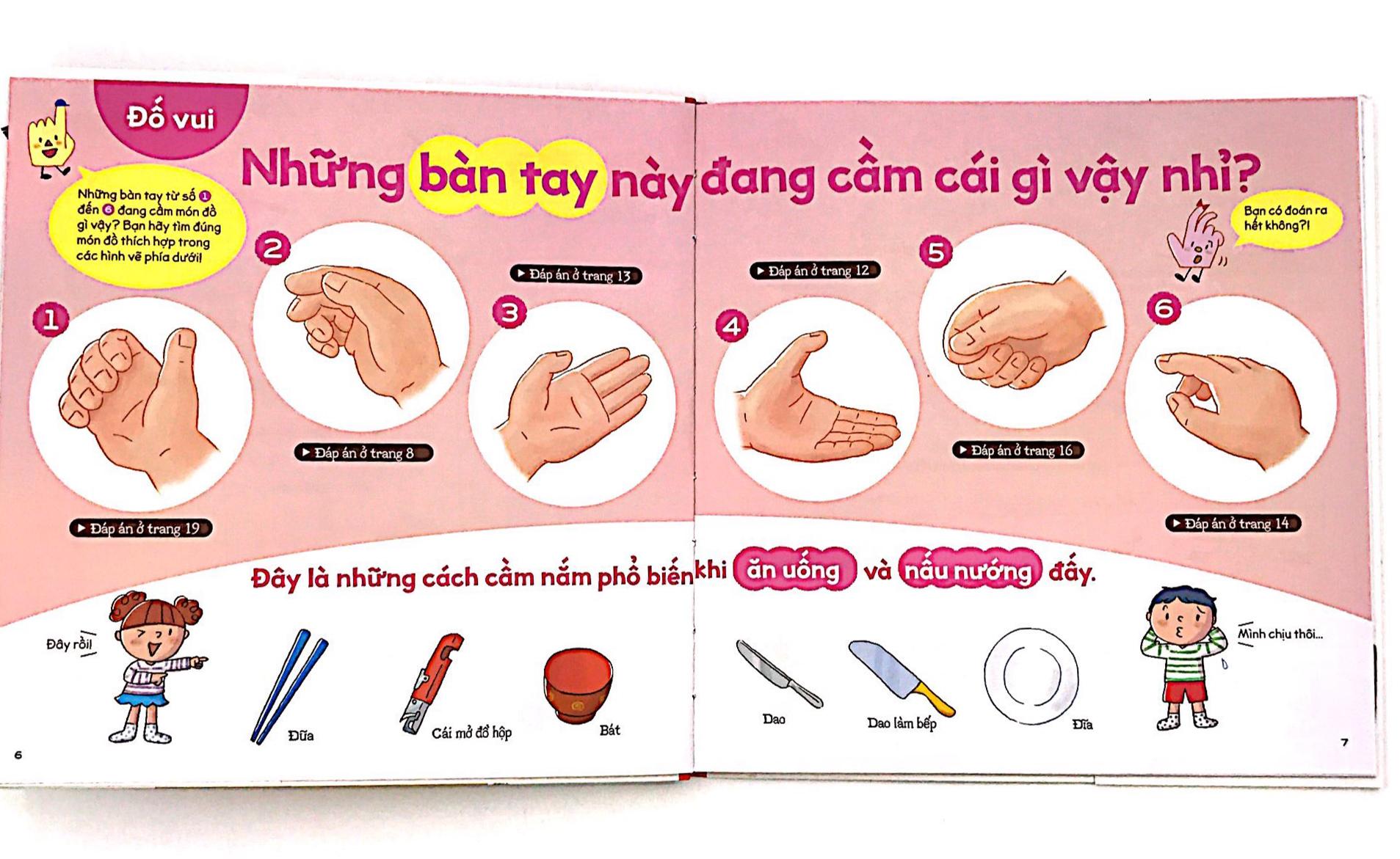 Ehon Kỹ Năng Sống - Khéo Léo Dùng Đôi Tay