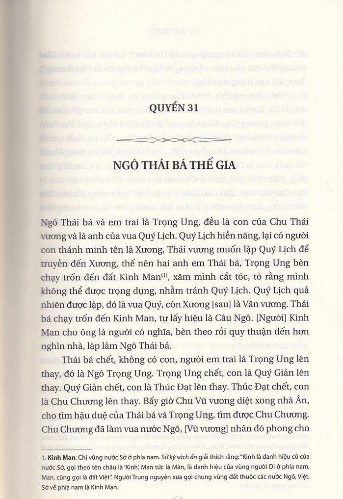 Sử Ký III - Thế Gia