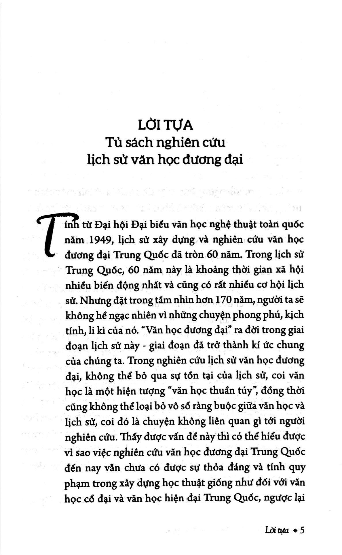 60 Năm Văn Học Đương Đại Trung Quốc