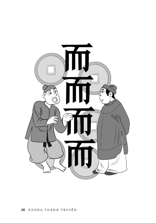 Tiếng Việt giàu đẹp - Tình Ca Tiếng Nước Ta (Dương Thành Truyền)