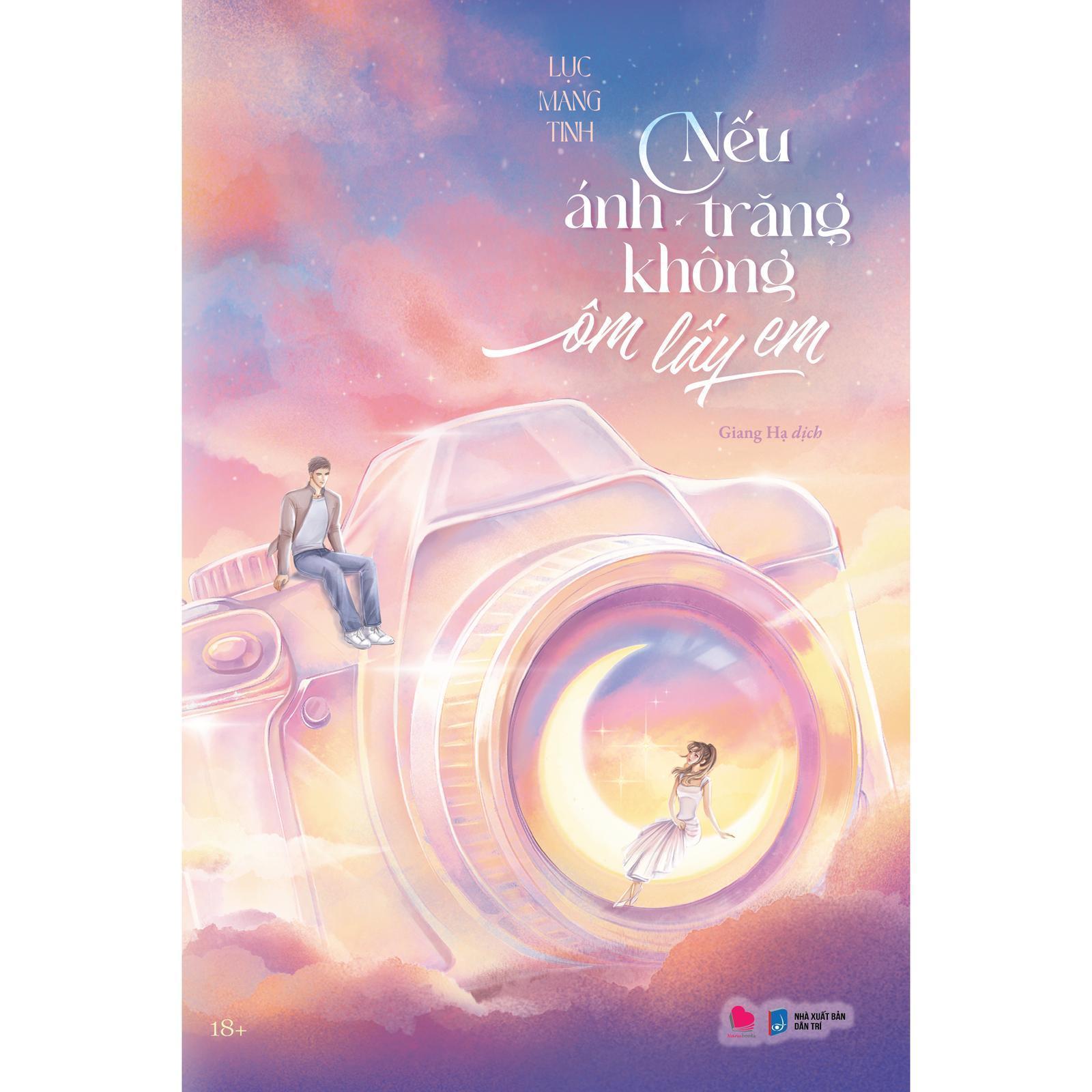 Nếu Ánh Trăng Không Ôm Lấy Em - Bản Quyền