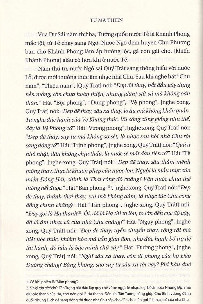 Sử Ký III - Thế Gia