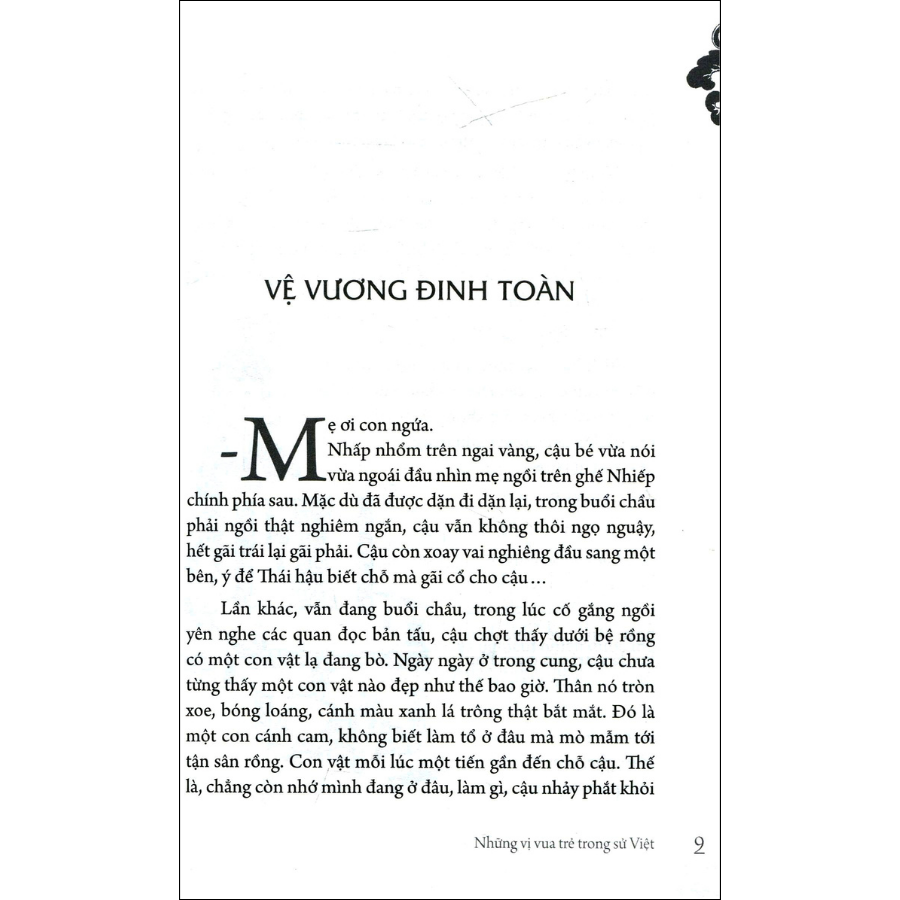 Những Vị Vua Trẻ Trong Sử Việt (Tái Bản 2020)