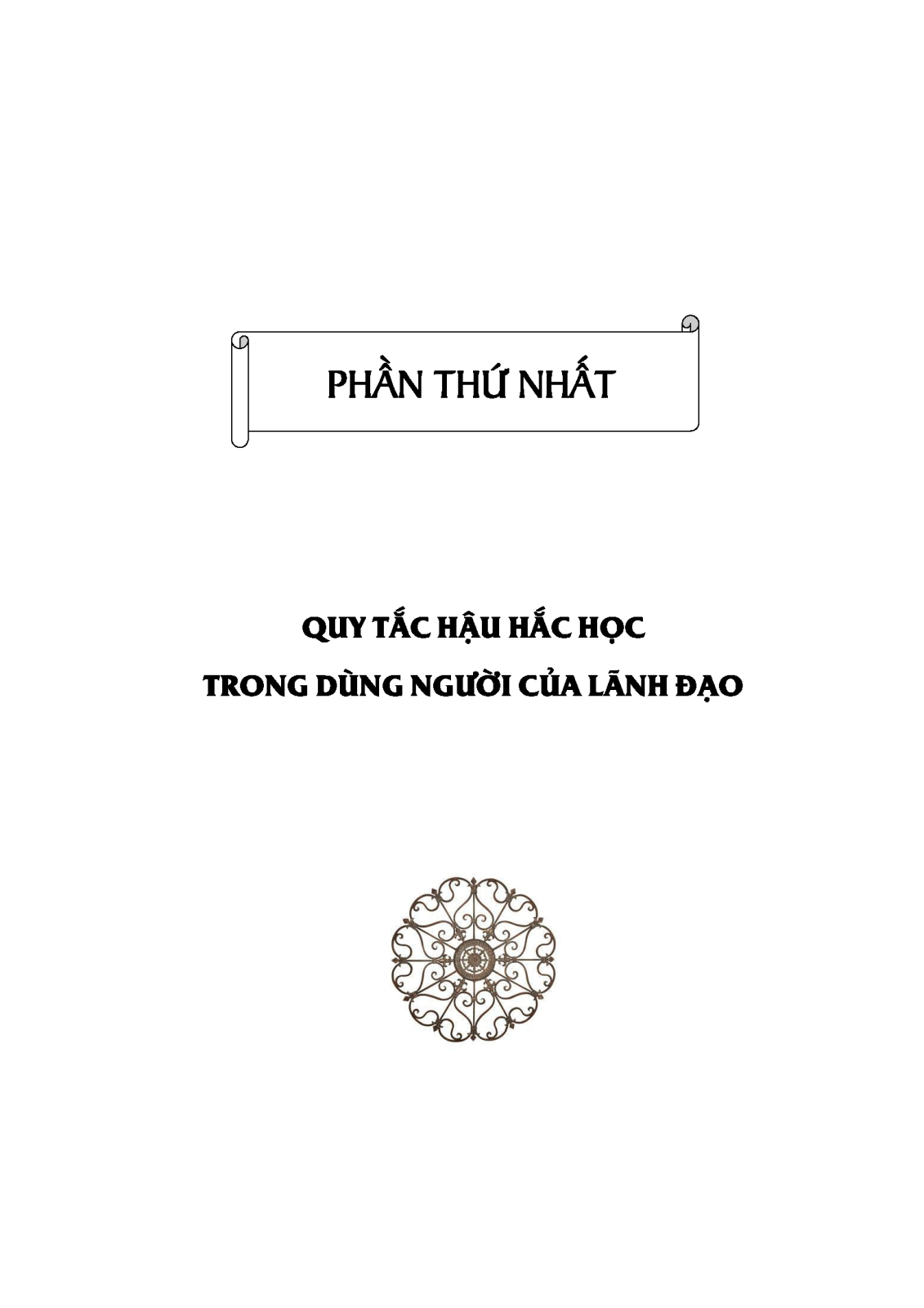 Hậu Hắc Học - Thuật Dùng Người (Bìa Mềm)