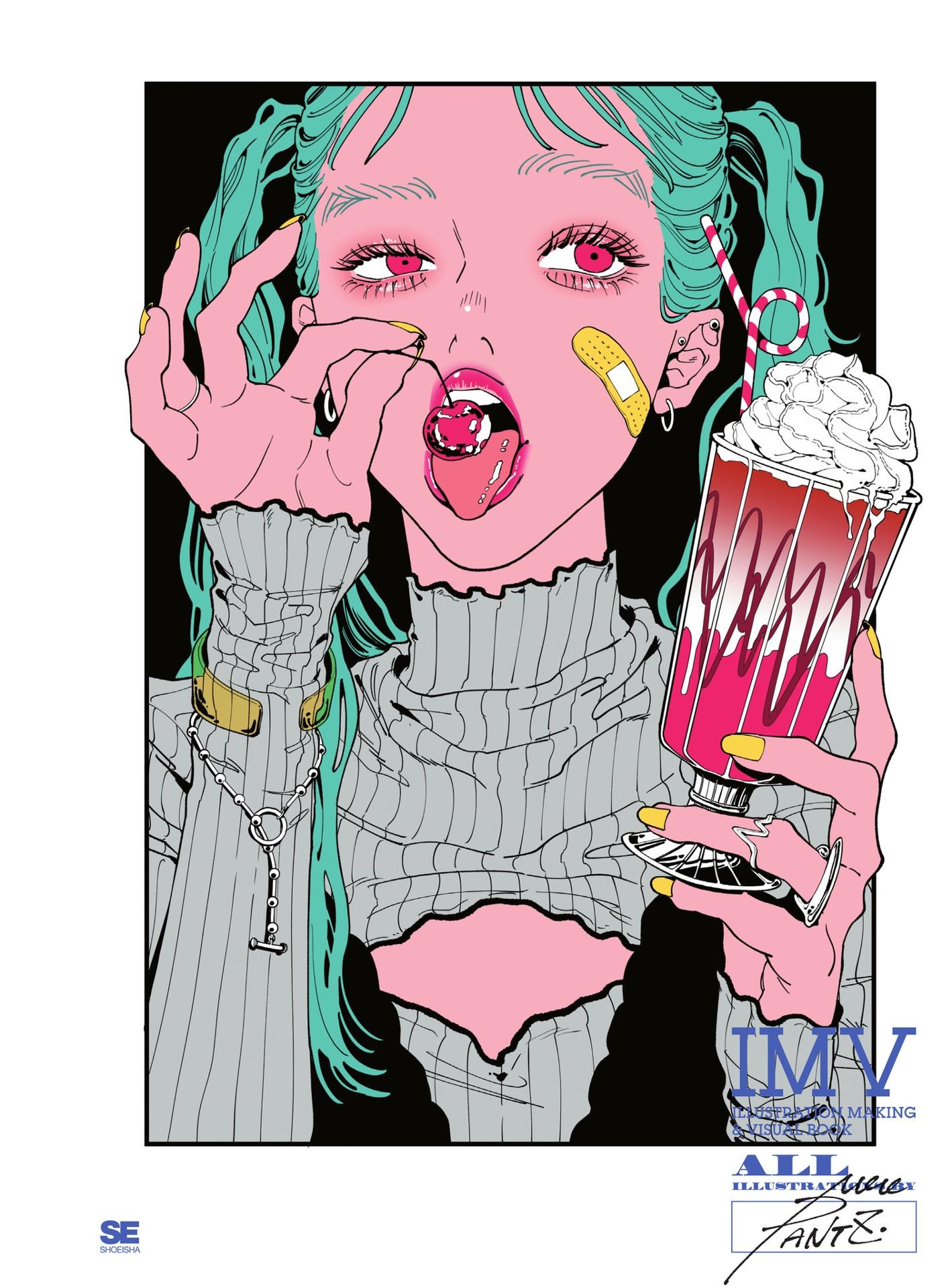 Cherish Nakaki Pantz Illustration Making & Visual Book (Japanese Edition)