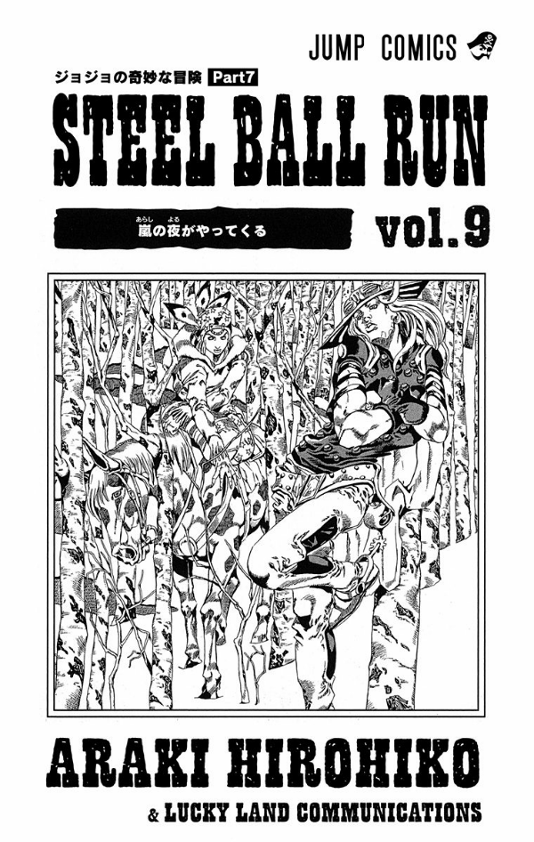 Steel Ball Run 9 Jojo