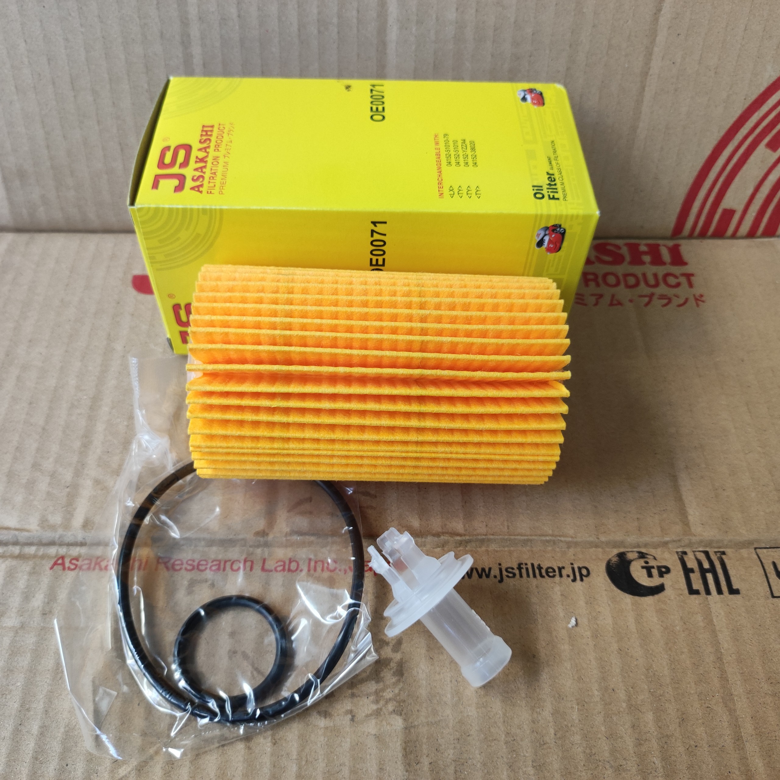 Lọc nhớt Toyota Land Cruiser, Land Cruiser 200 2007-2023 - OE0071