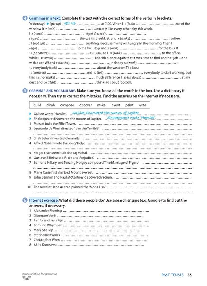Oxford English Grammar Course: Basic With Key