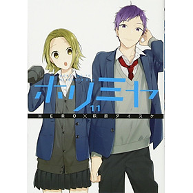 ホリミヤ　　１１ HORIMIYA 11