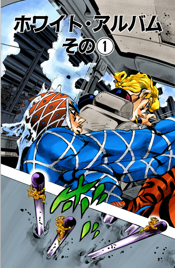 Jojo No Kimyouna Bouken 55 - Jojo