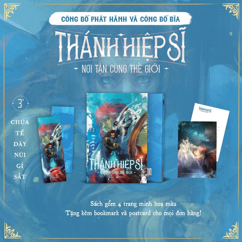 Thánh Hiệp Sĩ Nơi Tận Cùng Thế Giới - Tập 3.1 - Bản Quyền