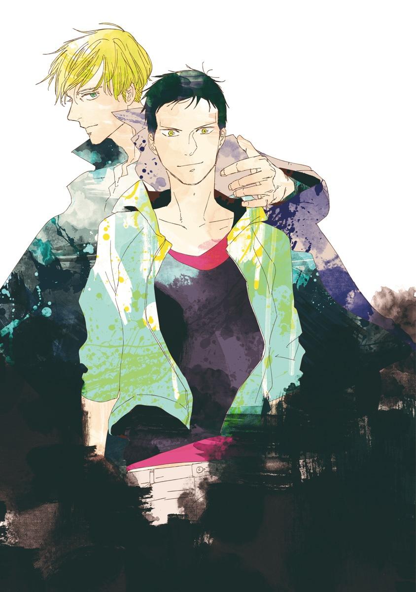 San Kaku Mado No Sotogawa Wa Yoru 4 - The Night Beyond The Tricornered Window 4 (Japanese Edition)