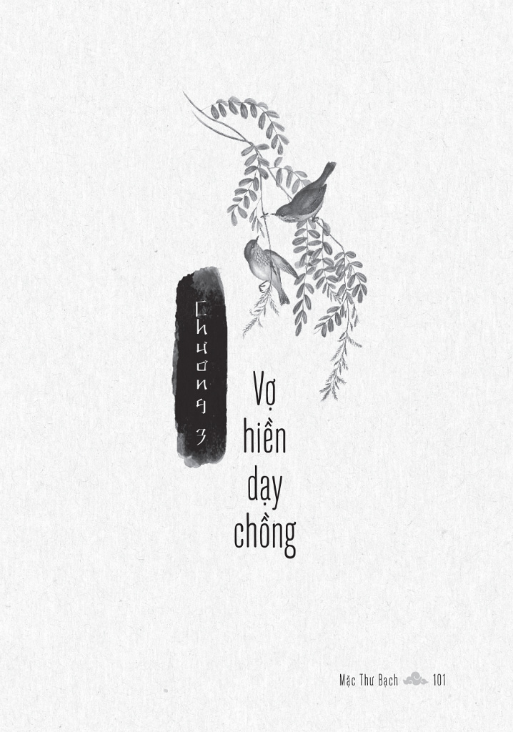Trường Phong Độ (TIME)