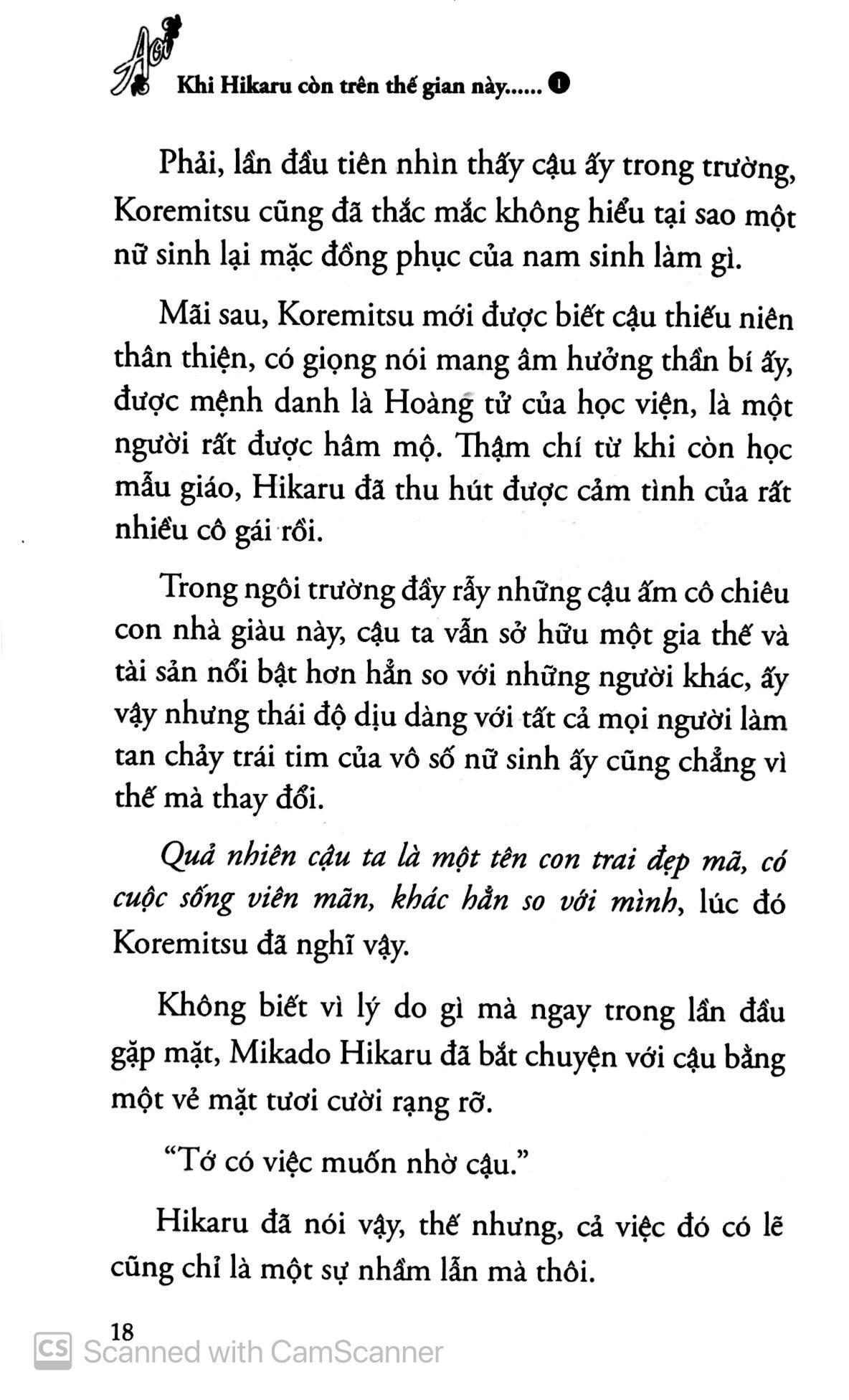 Khi Hikaru Còn Trên Thế Gian Này…… Aoi
