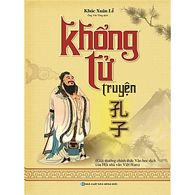 Khổng Tử Truyện (Hộp 2 Tập)
