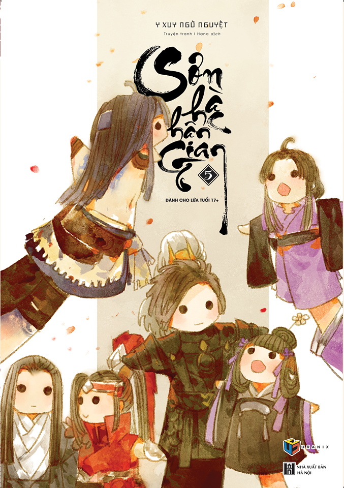 Sơn Hà Nhân Gian – Tập 5 (Tặng Kèm 01 Postcard )